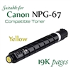 Canon NPG67