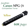 Canon NPG71