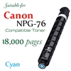 Canon NPG76