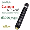 Canon NPG76