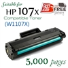 HP 1107A (W1107A)