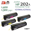 HP 202A, CF500A, CF501A, CF502A, CF503A