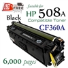 Compatible HP 508A Black CF360A CF361A CF362A CF363A