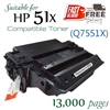 Compatible HP 51A 51X Q7551A Q7551X