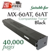 MX-61AT