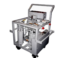 Low Pressure Recovery Machine