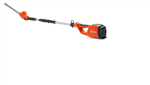 Husqvarna 120iTK4-H Long Reach Combi Hedge Trimmer battery powered