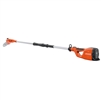 Husqvarna 120iTK4-P Long Reach Combi Pole Saw battery powered