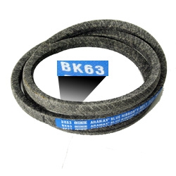 DR power products mower spares UK V-BELT - 5/8 X 66