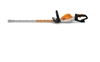 Stihl HSA 130 R 24"/60cm cordless hedge trimmer battery powered