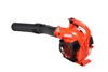 ECHO PB2520 Petrol Handheld Leaf Blower