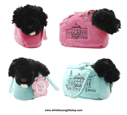 First Dog Bo and Purse Set