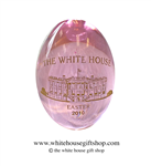 2012 White House Egg