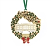 2011 White House Ornament