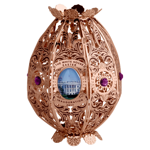 2017 White House Inauguration Easter Egg