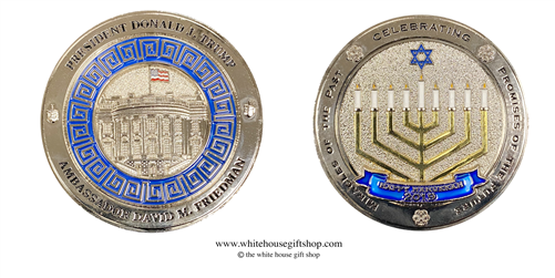 2018, 2019, 2020 Happy Hanukkah from the White House Coin with President Trump, Melania Trump, Vice President Pence and Karen Pence. President Coins From Official White House Gift Shop Secret Service Store Gifts, Coins, Ornaments Collection.