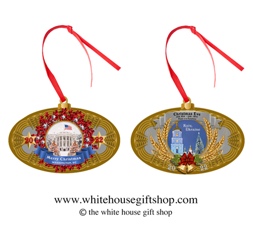 2021 Official White House Ornament, Top Brass Collection