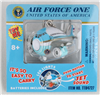 AIR FORCE ONE KEYCHAIN W/LIGHT & SOUND