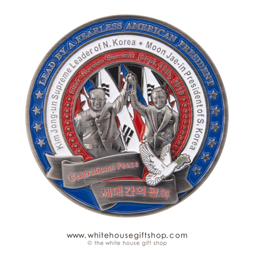 3rd coin in Korea Peace Talks and Summit in Korea gold and silver minted coin collection from the official white house gift shop president trump gifts collection. Features symbols, icons, & art at the Summit in Singapore with president trump & kim jong-un