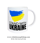 Stand With Ukraine, The  White House Gift Shop Coffee Mug, Designed at Manufactured by the White House Gift Shop, Est. 1946. Made in the USA