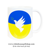 Ukraine Peace Coffee Mug, The  White House Gift Shop Coffee Mug, Designed at Manufactured by the White House Gift Shop, Est. 1946. Made in the USA