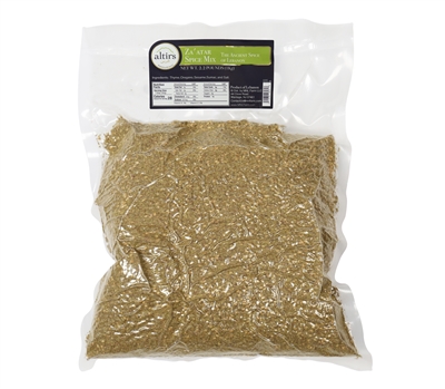 Za'atar 1 KG