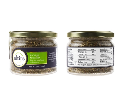 Za'atar 6 oz