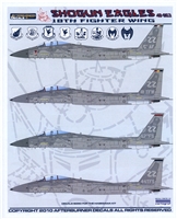 Afterburner AD48-063 - Shogun Eagles, 18th Fighter Wing