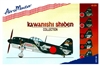 AeroMaster 48-326 Kawanishi Shiden Collection