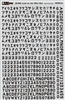 Aviaeology AOD48C22m - Tail Codes for WWII Imperial Japanese Navy Aircraft:  280 mm Black