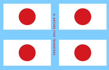 Archer AR35016 - Japanese Flag (2 flags)