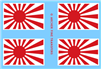 Archer AR35017 - Japanese Ensign (2 flags)