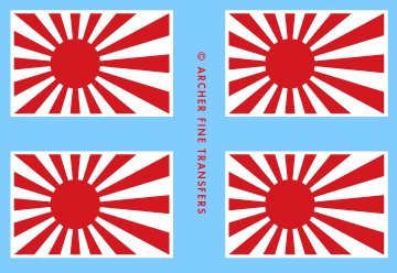 Archer AR35017 - Japanese Ensign (2 flags)
