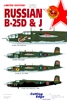 Cutting Edge CED48055 - Russian B-25D & J