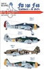 EagleCals EC#32-092 - Fw 190 F-8s (Luftlotte 4 & SG 4)