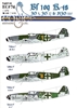 EagleCals EC#48-074 - Bf 109 K-4s (JG 3, JG 27 & NJG 11)