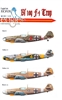 EagleCals EC#48-131 - Bf 109 F-4/Trop, Part 2