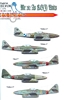 EagleCals EC#48-138 - Me 262 As KG(J) Units