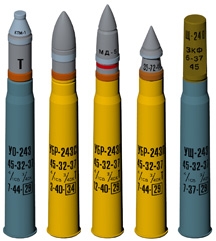 Hussar HSR-35005 - 45mm Russian Ammunition