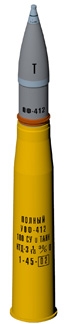 Hussar HSR-35008 - 100mm Russian Ammunition