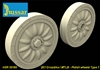 Hussar HSR-35160 - 2S1 Gvozdika / MTLB - Polish Wheels Type 1