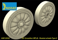 Hussar HSR-35163 - 2S1 Gvozdika / MTLB - Russian Wheels Type 2