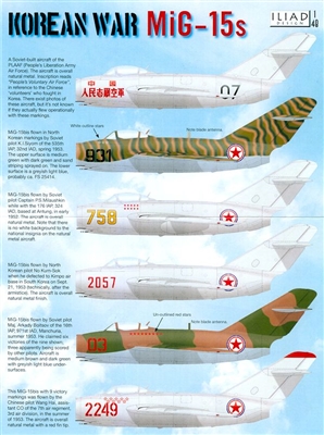 Iliad Design 48027 - Korean War MiG-15s