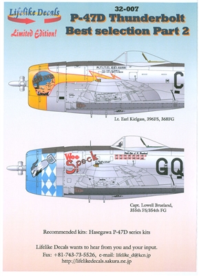 Lifelike Decals 32-007 - P-47D Thunderbolt Best Selection, Part 2