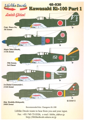Lifelike Decals 48-030 - Kawasaki Ki-100, Part 1