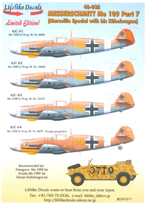 Lifelike Decals 48-035 - Messerschmitt Me 109, Part 7