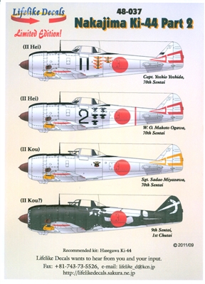 Lifelike Decals 48-037 - Nakajima Ki-44, Part 2