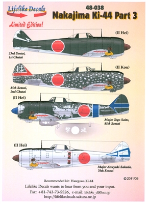 Lifelike Decals 48-038 - Nakajima Ki-44, Part 3