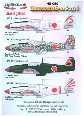 Lifelike Decals 48-050 - Kawasaki Ki-61, Part 1