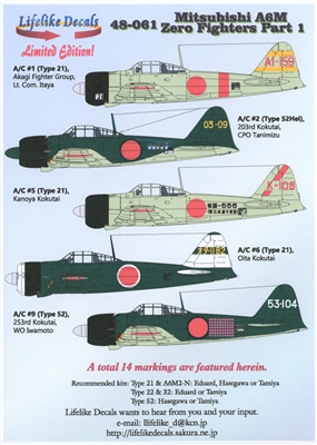 Lifelike Decals 48-061 - Mitsubishi A6M Zero Fighters, Part 1